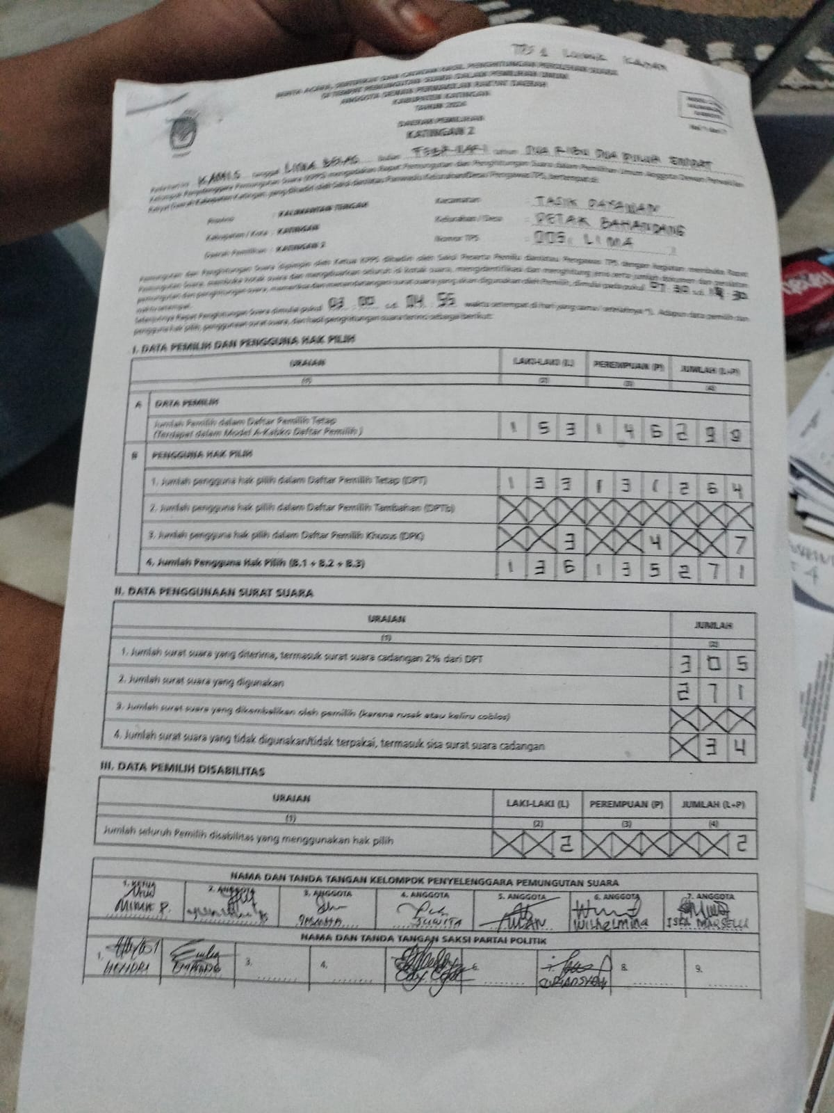 WhatsApp Image 2024-03-01 at 14.46.24