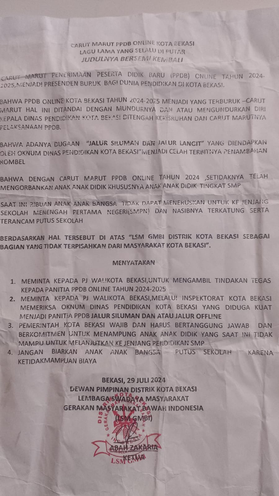 IMG 20240729 WA0175