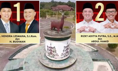IMG 20241204 WA0000