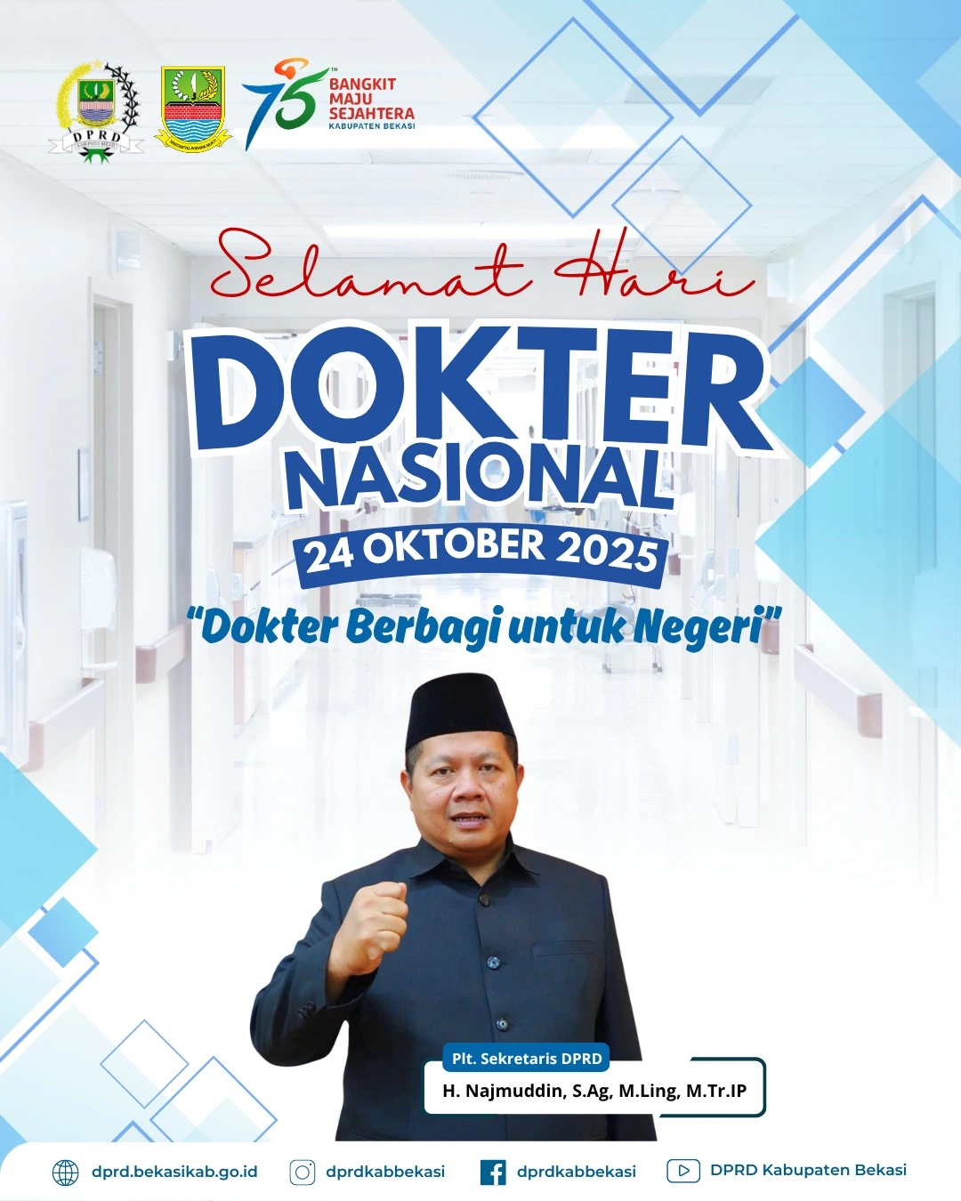 Audiensi PWI - Kapolri: Pers Mitra Strategis Polri, Sinergi Perlu Terus Dikuatkan 6 1000008557 1